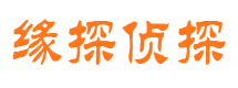 保靖市婚外情调查